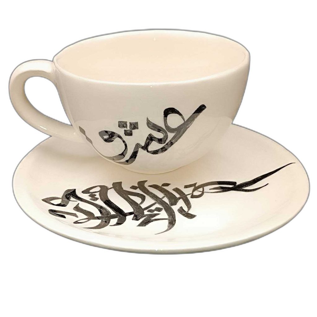 فنجان نعلبکی عشق هیوا 14010910 زندگی عاشقانه ای را در کنار همدم خود تجربه نمایید